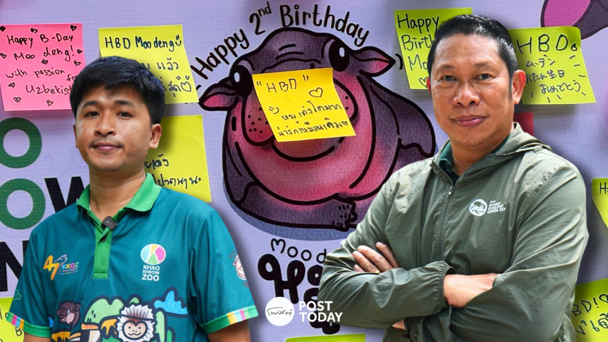 เปิดสูตรปั้น "Animal Star" โมเดลความสำเร็จจาก “หมูเด้งฟีเวอร์” สานต่อพันธกิจงานอนุรักษ์ เปิดสูตรปั้น "Animal Star" โมเดลความสำเร็จจาก “หมูเด้งฟีเวอร์” สานต่อพันธกิจงานอนุรักษ์