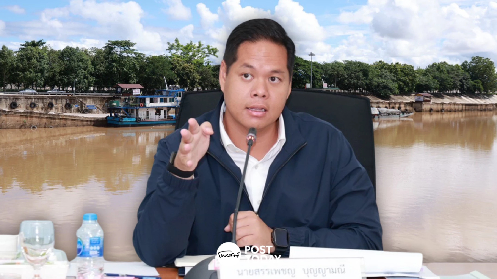 “สรรเพชญ” เดินหน้าปั้น “ท่าเรือเชียงแสน” สู่ฮับโลจิสติกส์ลุ่มน้ำโขง “สรรเพชญ” เดินหน้าปั้น “ท่าเรือเชียงแสน” สู่ฮับโลจิสติกส์ลุ่มน้ำโขง