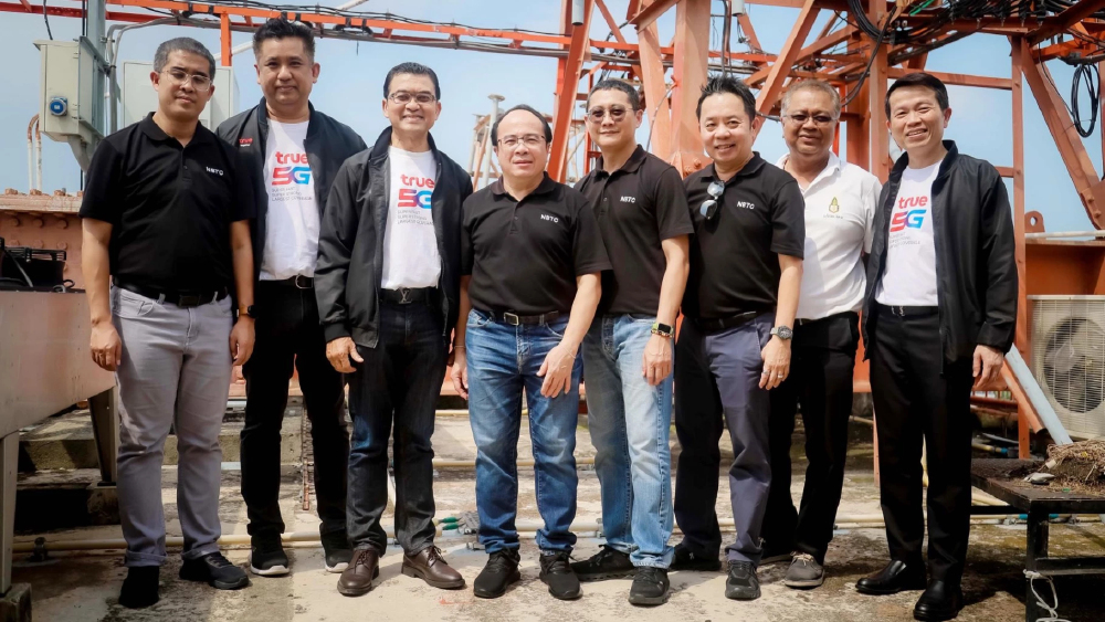 ทรู จับมือ กสทช.-ปภ. ลงพื้นที่หาดใหญ่ ซ้อมแผนบริหารวิกฤตชาติปี 69 ยกระดับโครงข่ายรับมือภัยพิบัติ