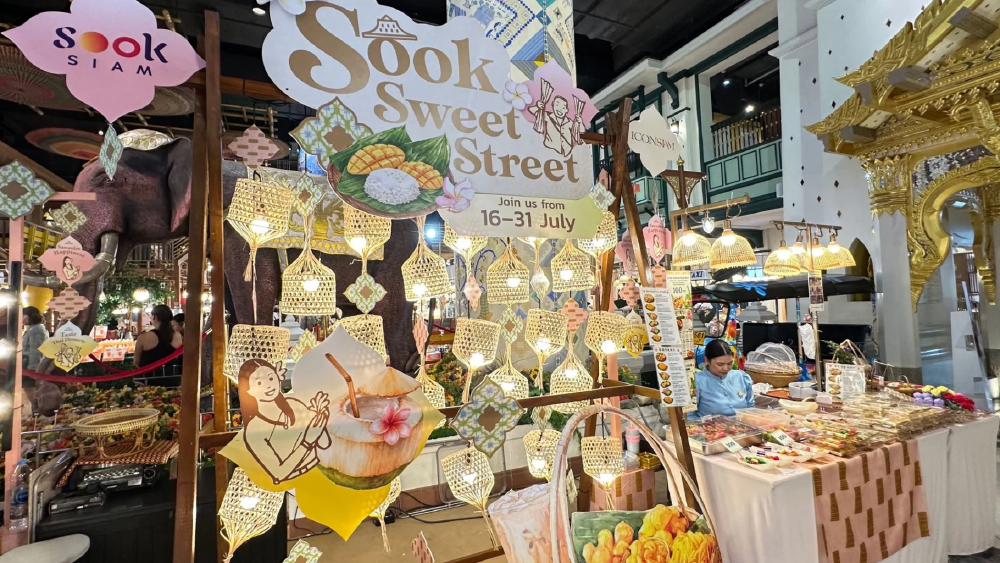 เมืองสุขสยาม ณ ไอคอนสยาม ชวนสัมผัสมนต์เสน่ห์ความหวานละมุน ยกขบวนขนมหวานไทยและเมนูขนมสุดสร้างสรรค์ ในงาน SOOK SWEET STREET