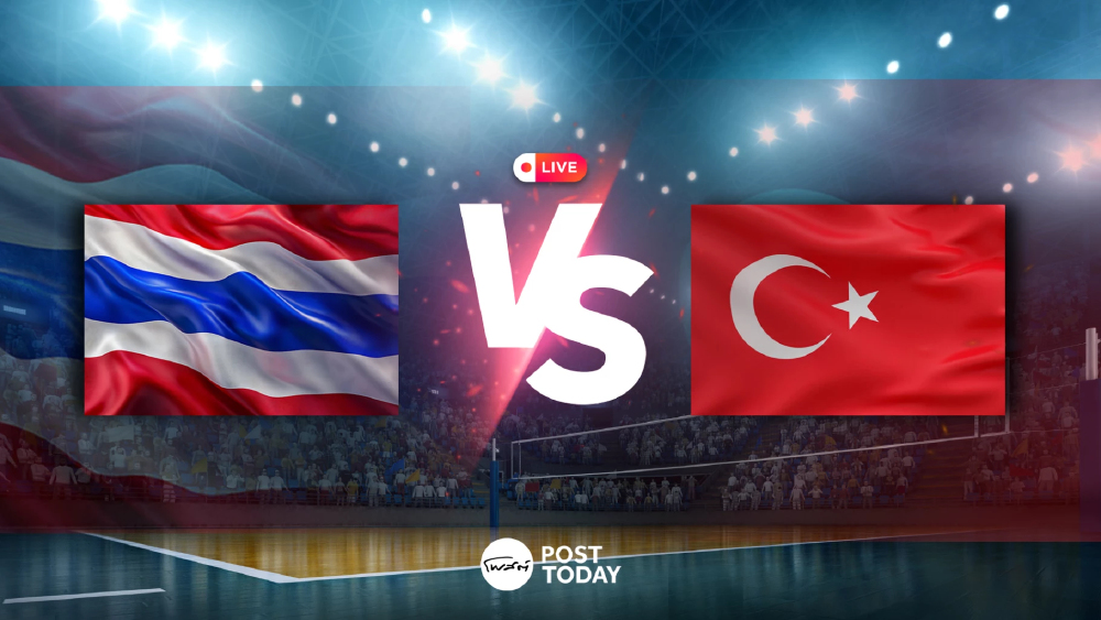 LIVE ถ่ายทอดสด ไทย พบ ตุรกี วอลเลย์บอลหญิง VNL 2026 วันนี้ 12 ก.ค.69 LIVE ถ่ายทอดสด ไทย พบ ตุรกี วอลเลย์บอลหญิง VNL 2026 วันนี้ 12 ก.ค.69