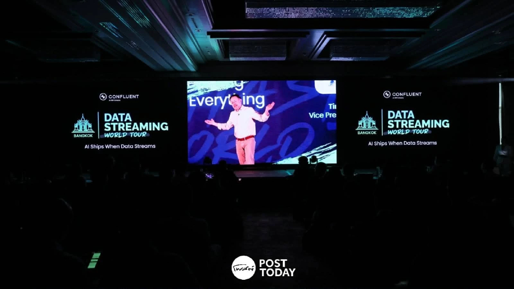 Data Streaming กุญแจในการปลดล็อกคอขวดสู่ AI ระดับองค์กร Data Streaming กุญแจในการปลดล็อกคอขวดสู่ AI ระดับองค์กร