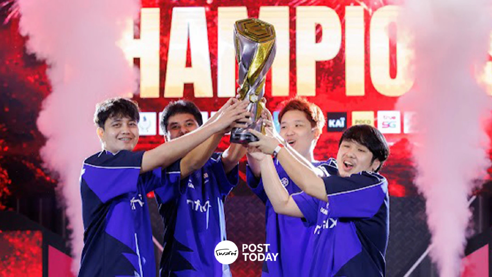 บุรีรัมย์คว้าแชมป์สมัย 8 "ETPL2026" ดันยอดฮิตพุ่งเกือบ20ล้านวิว