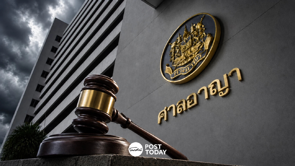 ศาลอาญาอนุมัติหมายจับ 3 ผู้ต้องหาโกงสอบท้องถิ่น “ดร.พิชิต” ขอเข้ามอบตัว ศาลอาญาอนุมัติหมายจับ 3 ผู้ต้องหาโกงสอบท้องถิ่น “ดร.พิชิต” ขอเข้ามอบตัว