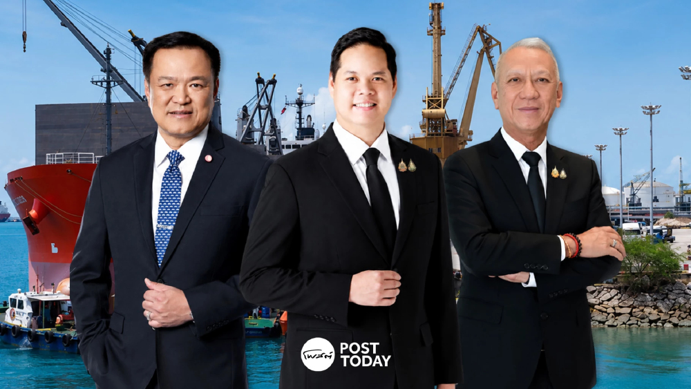 “สรรเพชญ” ขานรับนโยบายนายกฯ ดันท่าเรือระนอง เชื่อมชุมพร เร่งแก้ Missing Link เชื่อมราง-ถนน-ท่าเรือ สู่โลจิสติกส์ครบวงจร “สรรเพชญ” ขานรับนโยบายนายกฯ ดันท่าเรือระนอง เชื่อมชุมพร เร่งแก้ Missing Link เชื่อมราง-ถนน-ท่าเรือ สู่โลจิสติกส์ครบวงจร