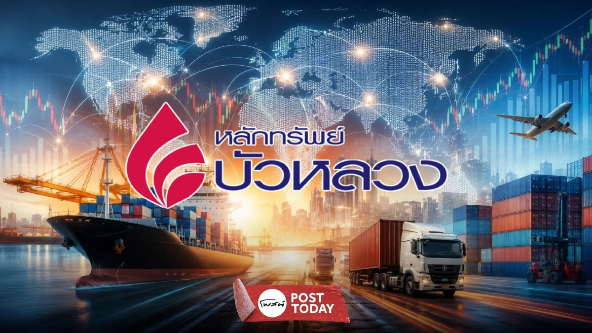ส่งออกไทยโตแรง แต่เศรษฐกิจยังไปไม่สุด จับตาต้นทุนพลังงานครึ่งปีหลัง ส่งออกไทยโตแรง แต่เศรษฐกิจยังไปไม่สุด จับตาต้นทุนพลังงานครึ่งปีหลัง