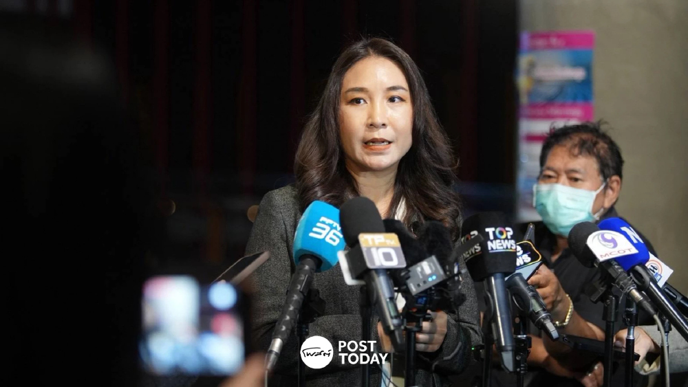 เตือน "โซลาร์บาดาล" เสี่ยงทุจริต พบพิรุธซ้ำซ้อน  จี้ ตรวจสอบงบปี 2570