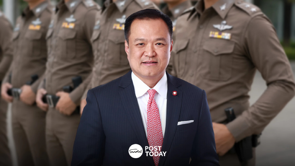 จับตา! ประชุม ก.ตร. ถกแต่งตั้ง 'ผบ.ตร.' คนที่ 16 วันที่ 22 ก.ค.นี้ จับตา! ประชุม ก.ตร. ถกแต่งตั้ง 'ผบ.ตร.' คนที่ 16 วันที่ 22 ก.ค.นี้
