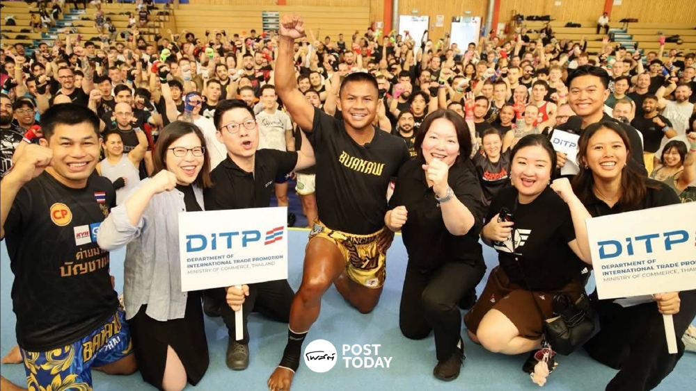 DITP ดึง “บัวขาว บัญชาเมฆ” ร่วมกิจกรรมส่งเสริมมวยไทยในยุโรป คนแห่ร่วมล้นหลาม DITP ดึง “บัวขาว บัญชาเมฆ” ร่วมกิจกรรมส่งเสริมมวยไทยในยุโรป คนแห่ร่วมล้นหลาม