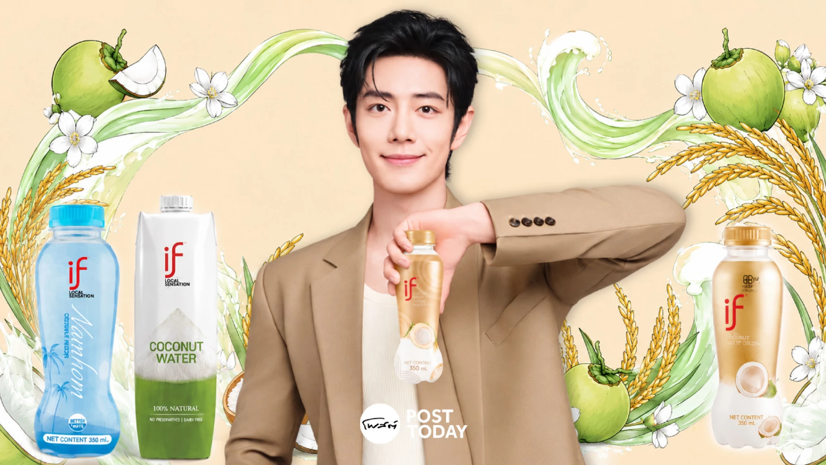 if ยึดบัลลังก์น้ำมะพร้าวเบอร์ 1 ตลาดจีน–ฮ่องกง ย้ำพลังแบรนด์ไทยบนเวทีโลก if ยึดบัลลังก์น้ำมะพร้าวเบอร์ 1 ตลาดจีน–ฮ่องกง ย้ำพลังแบรนด์ไทยบนเวทีโลก