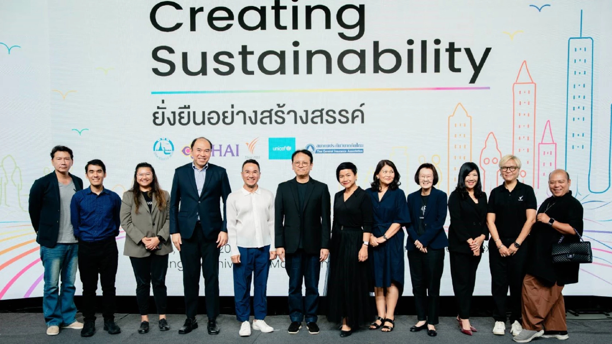 มหาวิทยาลัยกรุงเทพ หนุนแนวคิด SDGs สู่การปฎิบัติได้จริง มหาวิทยาลัยกรุงเทพ หนุนแนวคิด SDGs สู่การปฎิบัติได้จริง
