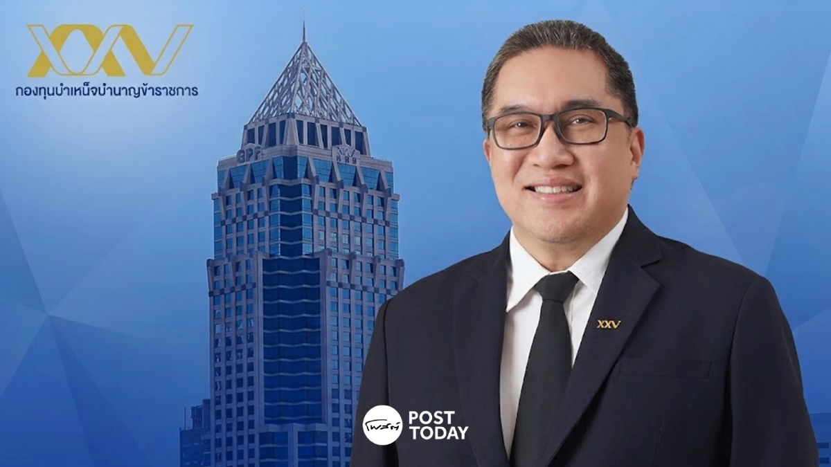 ศรพล ตุลยะเสถียร แม่ทัพ กบข. คนใหม่ ประกาศยกระดับลงทุนมืออาชีพ ดูแลเงินเกษียณให้มั่นคง ศรพล ตุลยะเสถียร แม่ทัพ กบข. คนใหม่ ประกาศยกระดับลงทุนมืออาชีพ ดูแลเงินเกษียณให้มั่นคง