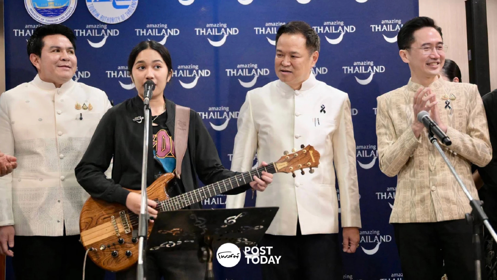 นายกฯอนุทิน ร่วมร้องเพลง ‘ซมซาน’ ชื่นชม ‘เนเน่ รอยัล’ สร้างชื่อไทย
