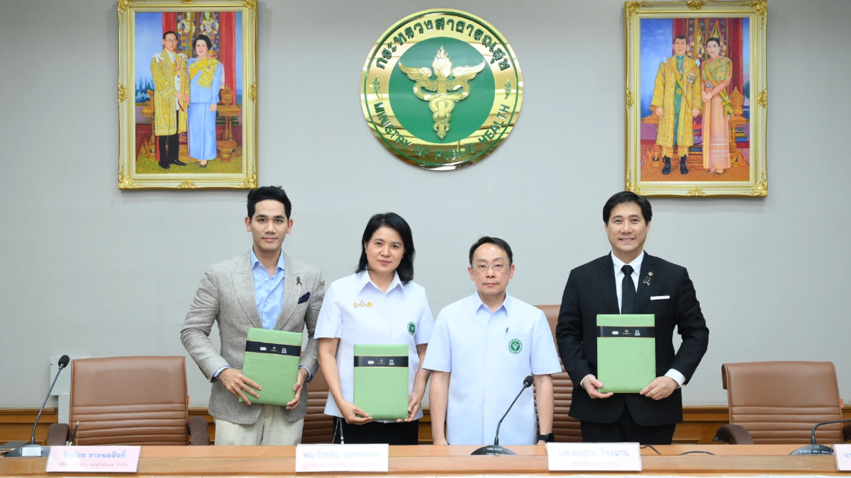 MEDEZE ผนึก อภ. ตั้งบริษัทร่วมทุน ดันไทยสู่ศูนย์กลางชีวเวชภัณฑ์