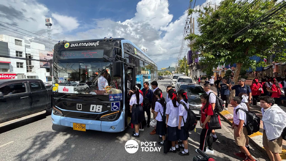 สภาผู้บริโภคชูต้นแบบ ‘EV Bus กาญจนบุรี’ ปลุกอนาคตขนส่งท้องถิ่น