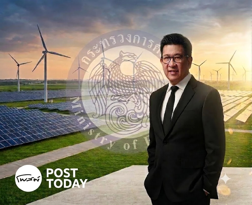 เอกนิติ ชูโปร่งใส เปิดข้อมูลรัฐ เดินหน้า 5T ใช้เงินกู้ 2 แสนล. เร่งพลังงานสะอาด พลิกศก.ไทย