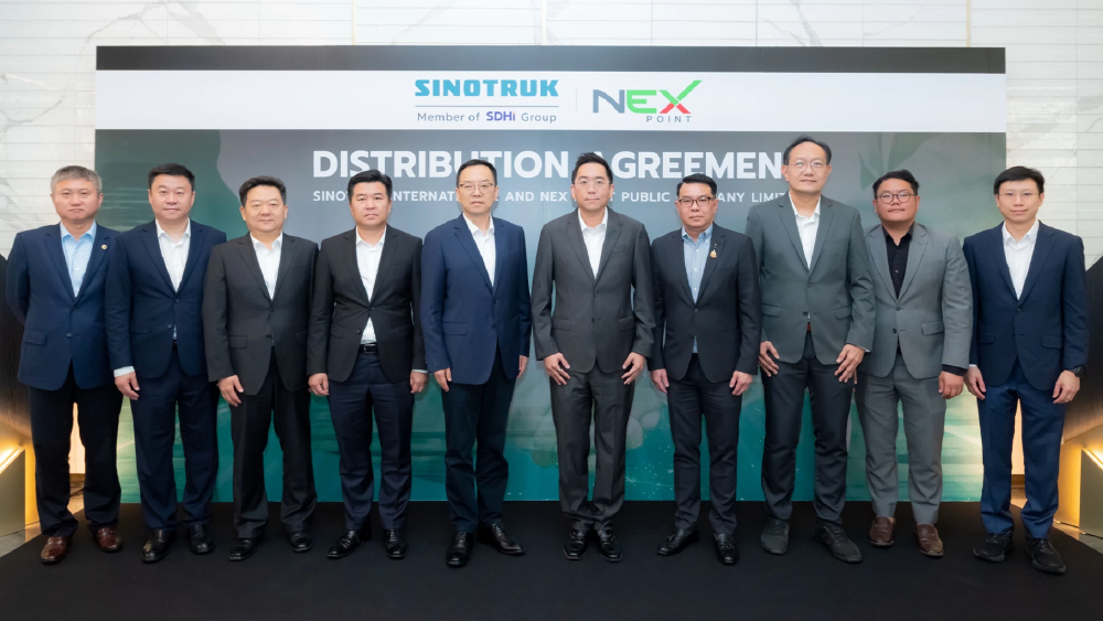 NEX ผนึก SINOTRUK รุกตลาดรถบรรทุกไฟฟ้าไทยเต็มรูปแบบ NEX ผนึก SINOTRUK รุกตลาดรถบรรทุกไฟฟ้าไทยเต็มรูปแบบ