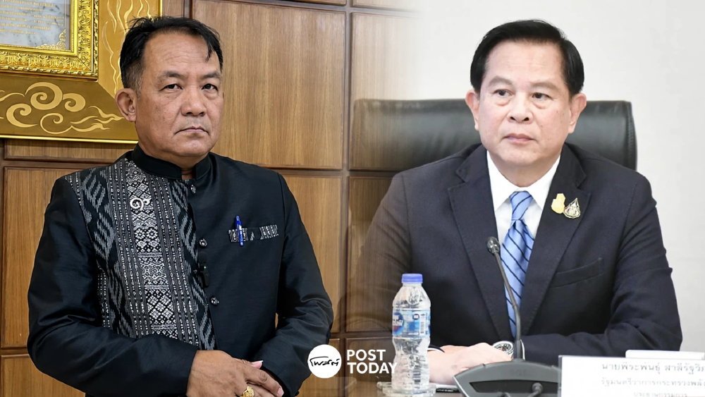 ศาลรัฐธรรมนูญมติเอกฉันท์ไม่รับคำร้อง "ศรีสุวรรณ" ยื่นสอบจริยธรรม "พีระพันธุ์" ศาลรัฐธรรมนูญมติเอกฉันท์ไม่รับคำร้อง "ศรีสุวรรณ" ยื่นสอบจริยธรรม "พีระพันธุ์"