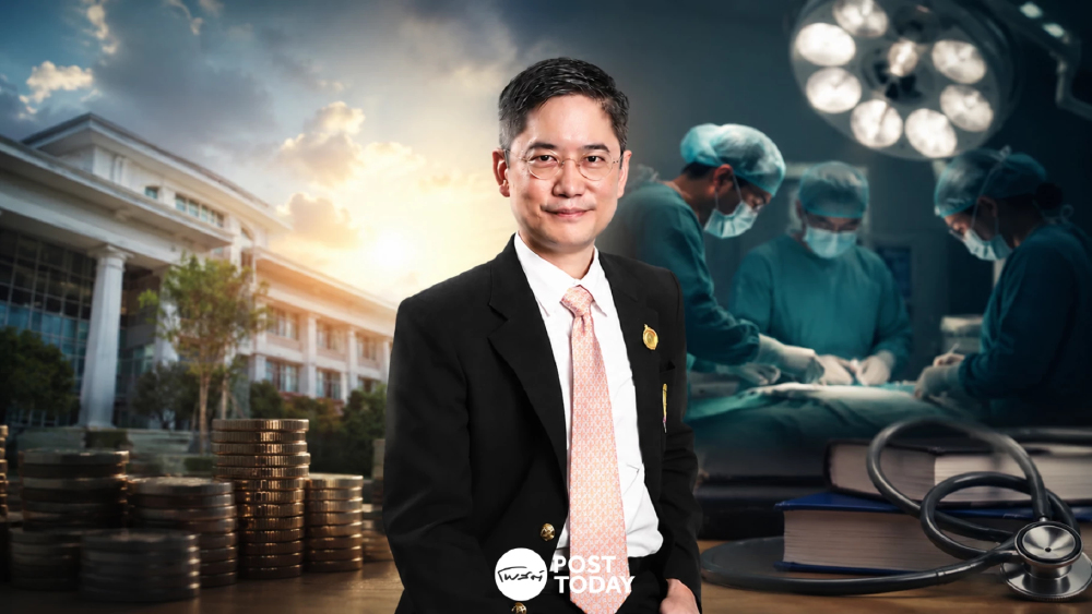 คุ้มหรือไม่? เปิดคณะแพทย์ใหม่ แก้วิกฤต! คณบดีจุฬาฯ ชี้ต้องรอผลขั้นต่ำ 10 ปี คุ้มหรือไม่? เปิดคณะแพทย์ใหม่ แก้วิกฤต! คณบดีจุฬาฯ ชี้ต้องรอผลขั้นต่ำ 10 ปี