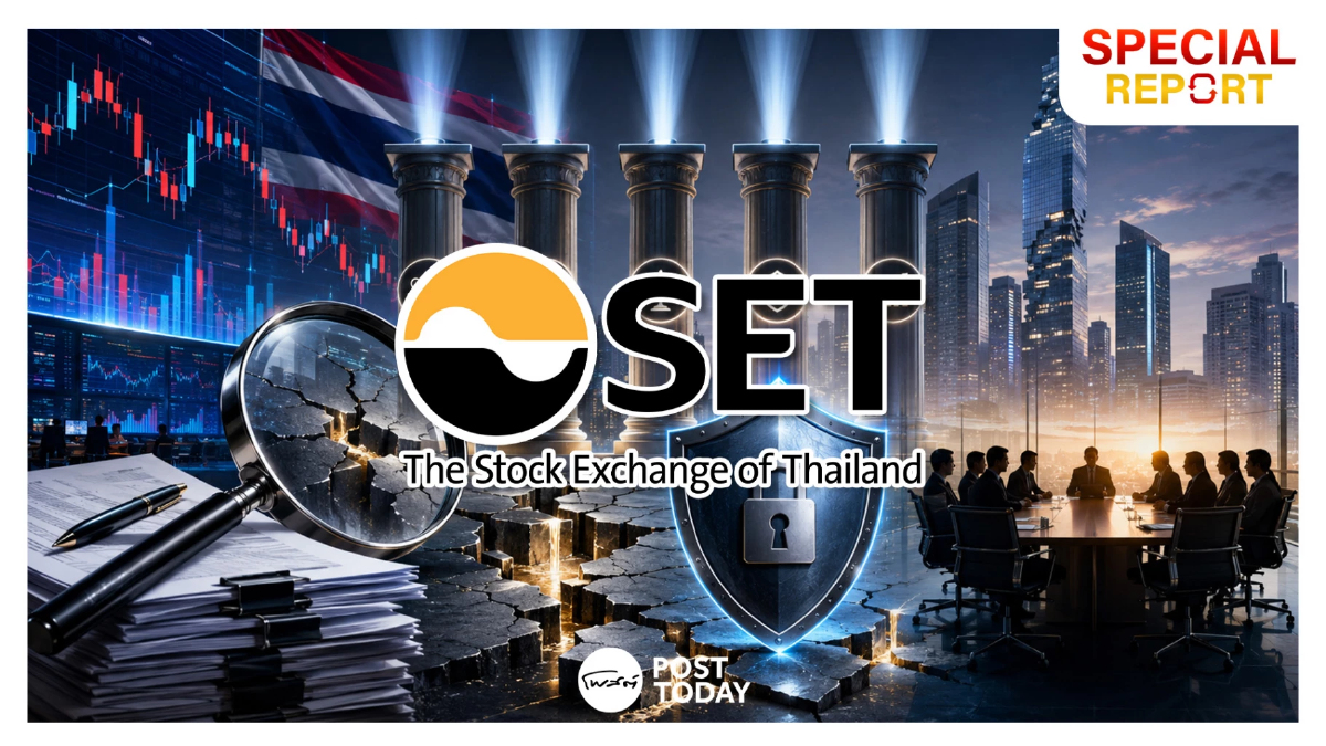 ถอดนัย 5 มาตรการยกเครื่องกำกับ บจ. ครั้งใหญ่ สัญญาณล้างบางช่องโหว่ตลาดทุน ถอดนัย 5 มาตรการยกเครื่องกำกับ บจ. ครั้งใหญ่ สัญญาณล้างบางช่องโหว่ตลาดทุน