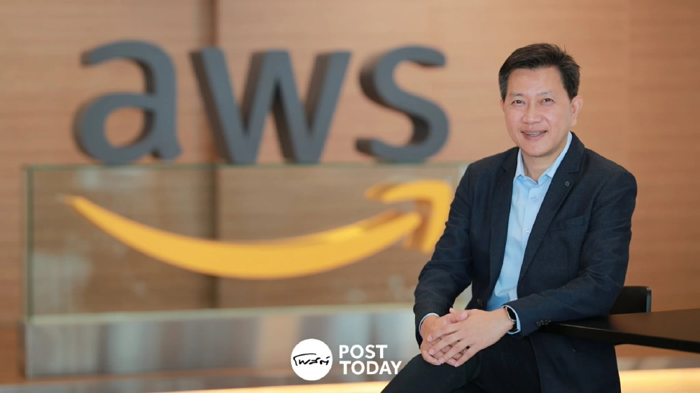 AWS ชี้ทักษะ AI คือหัวใจหลัก ดันธุรกิจไทยสู่อนาคตอย่างยั่งยืน