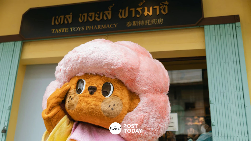 Take Toys ผุด "ตุ๊ตา" อาร์ตทอยไทยแท้ บุกป๊อปอัพย่านทรงวาด