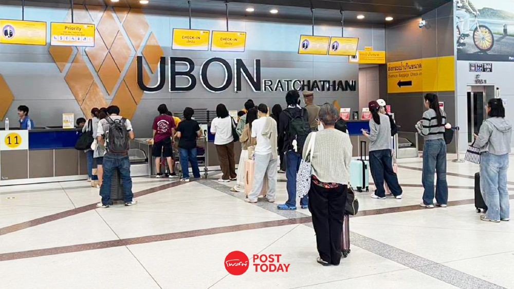 สนามบินอุบลราชธานีทุบสถิติผู้โดยสารนิวไฮ รับวันหยุดยาว-แห่เทียนพรรษา 2569