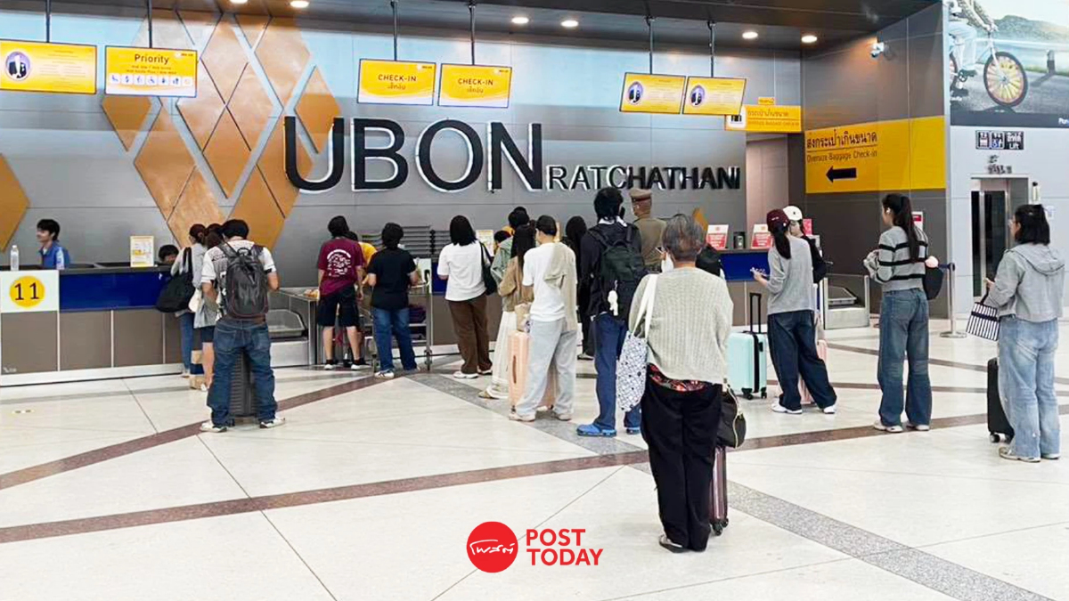 สนามบินอุบลราชธานีทุบสถิติผู้โดยสารนิวไฮ รับวันหยุดยาว-แห่เทียนพรรษา 2569 สนามบินอุบลราชธานีทุบสถิติผู้โดยสารนิวไฮ รับวันหยุดยาว-แห่เทียนพรรษา 2569