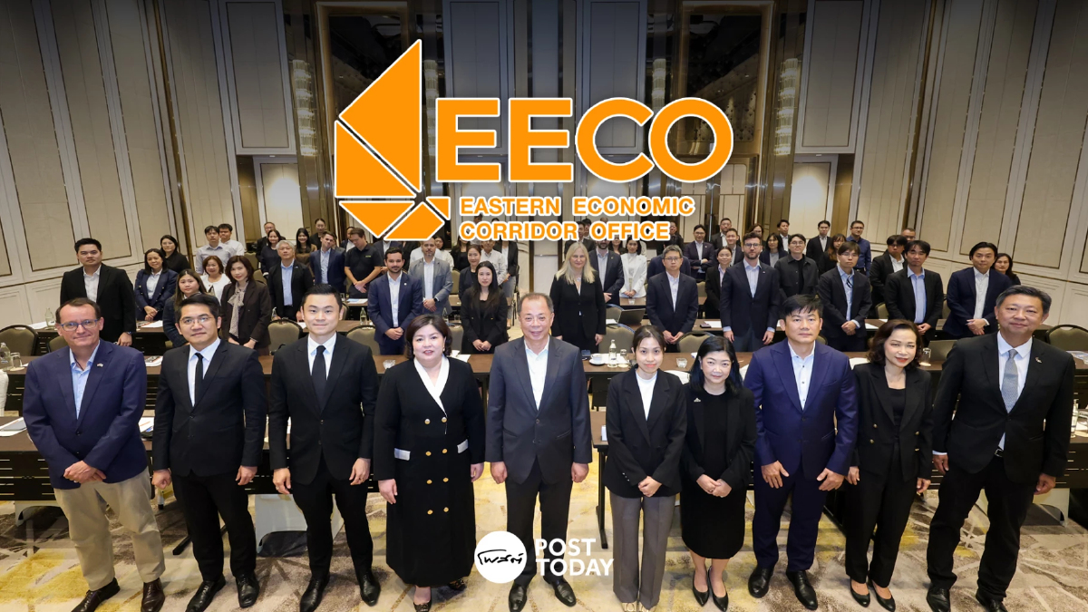 EECO เปิดเวทีดันอุตสาหกรรมอาหารแห่งอนาคต ชู EEC ศูนย์กลางลงทุน EECO เปิดเวทีดันอุตสาหกรรมอาหารแห่งอนาคต ชู EEC ศูนย์กลางลงทุน