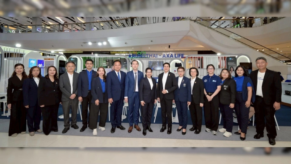 กรุงไทย-แอกซ่า ขนผลิตภัณฑ์-บริการตรวจสุขภาพ ร่วมงาน "วันประกันแห่งชาติ ครั้งที่ 25" กรุงไทย-แอกซ่า ขนผลิตภัณฑ์-บริการตรวจสุขภาพ ร่วมงาน "วันประกันแห่งชาติ ครั้งที่ 25"