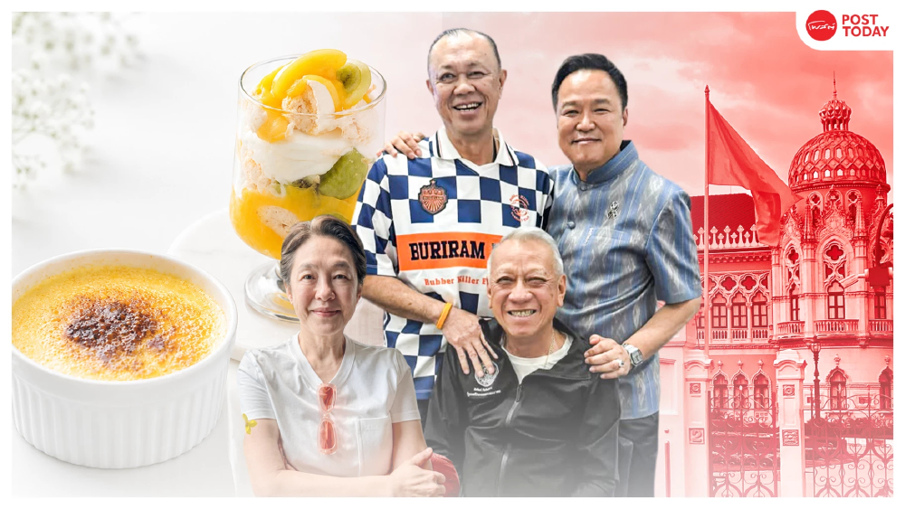 รหัสขนมหวาน ภูมิใจไทยกลบรอยร้าวใต้คำว่า ครอบครัว 20 ปีท่ามกลางเกมอำนาจ