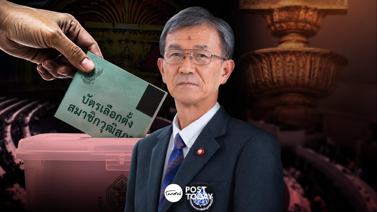 วัส ติงสมิตร ชี้คดีโกงฮั้วสว. มีมูล จี้กกต. ส่งศาลฎีกาถอด สว. 120 คน วัส ติงสมิตร ชี้คดีโกงฮั้วสว. มีมูล จี้กกต. ส่งศาลฎีกาถอด สว. 120 คน