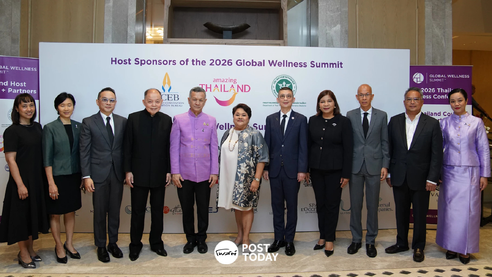 GWS 2026 ภูเก็ต : เปิดมิติใหม่แห่งอุตสาหกรรมเวลเนสระดับโลก