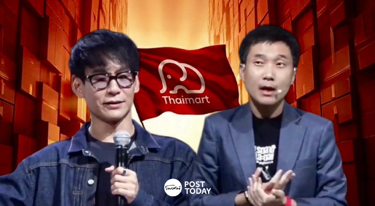 ถอดรหัส ปั้น SME สู่ธุรกิจพันล้าน ปลดล็อกปม "ขายดี แต่ไม่โต" ถอดรหัส ปั้น SME สู่ธุรกิจพันล้าน ปลดล็อกปม "ขายดี แต่ไม่โต"