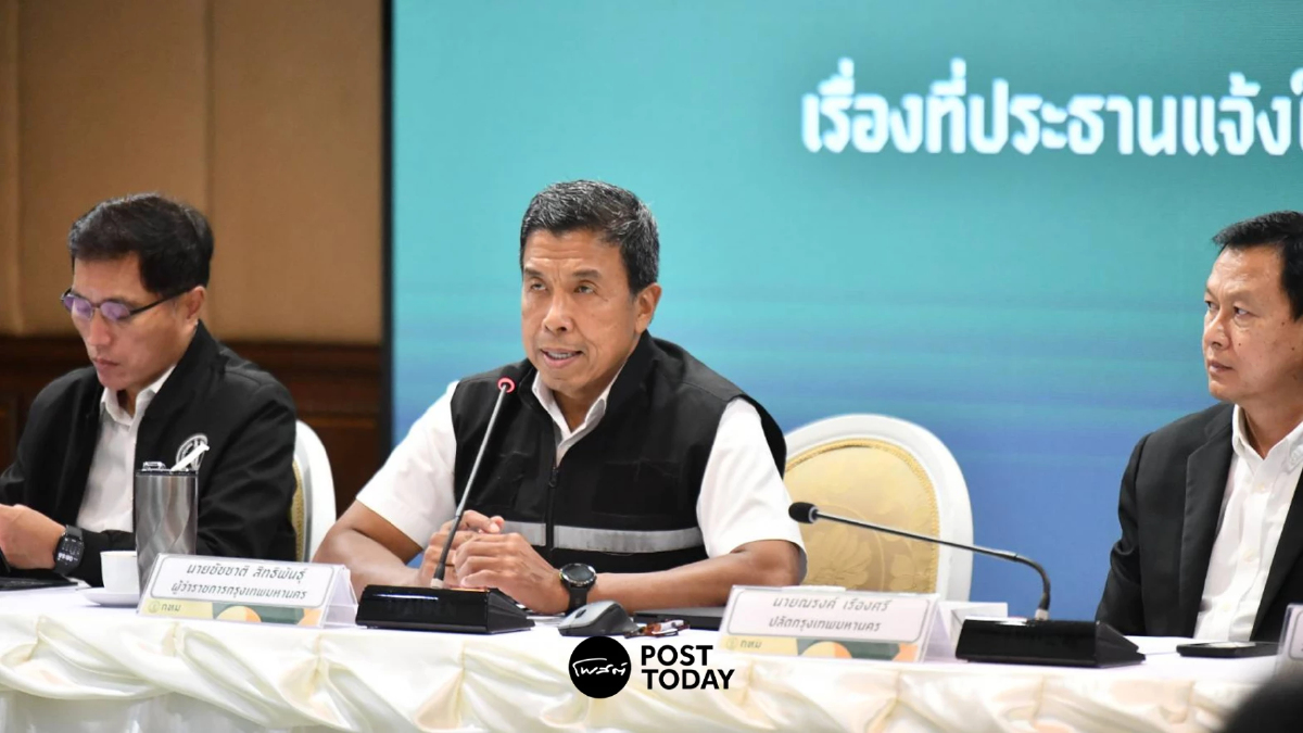กทม. สั่งลุยตรวจ 50 เขต สกัดปมทุจริต "พ่อทิพย์" เข้มมาตรการ กทม. สั่งลุยตรวจ 50 เขต สกัดปมทุจริต "พ่อทิพย์" เข้มมาตรการ