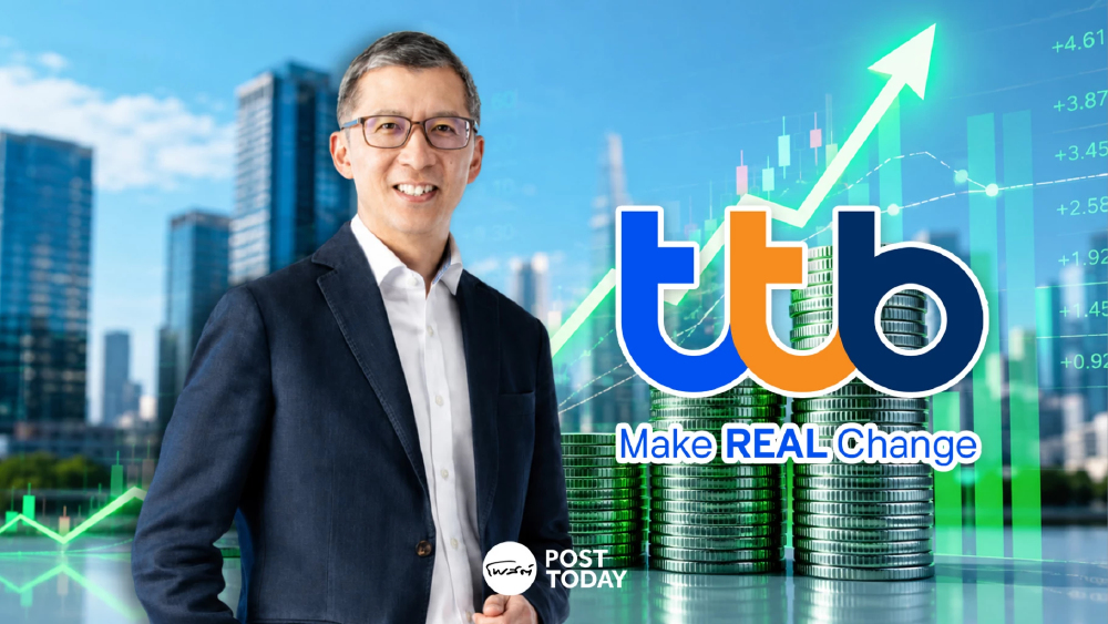 เจาะผลงาน TTB ไตรมาส 2/69 กำไร 5,513 ล้าน ดันครึ่งปี กำไร 10,683 ล้าน เจาะผลงาน TTB ไตรมาส 2/69 กำไร 5,513 ล้าน ดันครึ่งปี กำไร 10,683 ล้าน