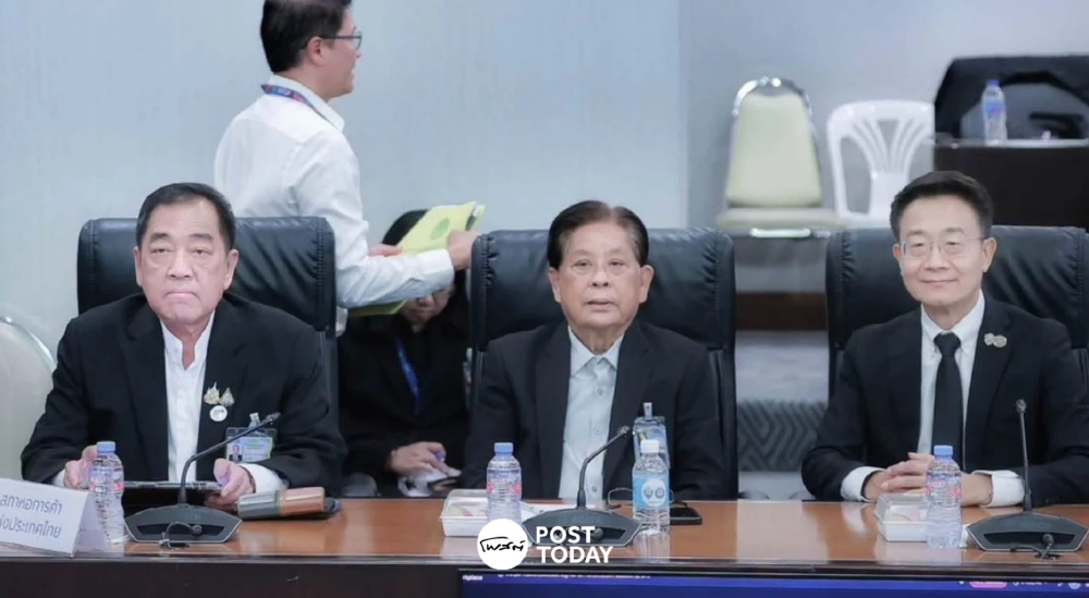 หอการค้าไทย ชงแผนปฏิรูปเกษตร ดันไทยสู่ Food Security Hub