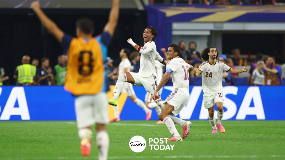 ผลบอล สเปน 1-0 โปรตุเกส ! เมริโน่ซัดนาทีบาปพาทะลุ 8 ทีม ปิดฉากโรนัลโด้ ผลบอล สเปน 1-0 โปรตุเกส ! เมริโน่ซัดนาทีบาปพาทะลุ 8 ทีม ปิดฉากโรนัลโด้