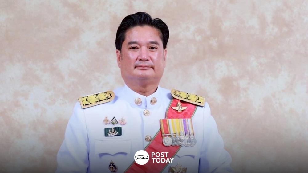 เปิดประวัติ "ระพีภัทร์" หลังครม. แต่งตั้งนั่ง ปลัดกระทรวงเกษตรฯคนใหม่ เปิดประวัติ "ระพีภัทร์" หลังครม. แต่งตั้งนั่ง ปลัดกระทรวงเกษตรฯคนใหม่