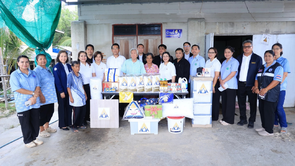 ประกันสังคมเดินหน้า "โอบอุ้มด้วยความห่วงใย" ลุยสมุทรสาครมอบสุขผู้ทุพพลภาพ ย้ำเยียวยาครอบคลุม-ดูแลสิทธิ์ตลอดชีวิต ประกันสังคมเดินหน้า "โอบอุ้มด้วยความห่วงใย" ลุยสมุทรสาครมอบสุขผู้ทุพพลภาพ ย้ำเยียวยาครอบคลุม-ดูแลสิทธิ์ตลอดชีวิต