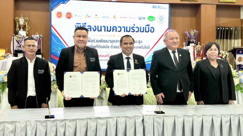 กองทุนพัฒนาไฟฟ้าฯ มอบทุนการศึกษาและร่วมลงนามความร่วมมือ ยกระดับการศึกษาเชื่อมโยงภาคอุตสาหกรรม กองทุนพัฒนาไฟฟ้าฯ มอบทุนการศึกษาและร่วมลงนามความร่วมมือ ยกระดับการศึกษาเชื่อมโยงภาคอุตสาหกรรม