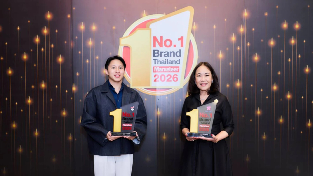 อุตสาหกรรมนมไทย พา “นมตรามะลิ-เนยออร์คิด” คว้า No.1 Brand Thailand 2026 ตอกย้ำผู้นำตลาด อุตสาหกรรมนมไทย พา “นมตรามะลิ-เนยออร์คิด” คว้า No.1 Brand Thailand 2026 ตอกย้ำผู้นำตลาด
