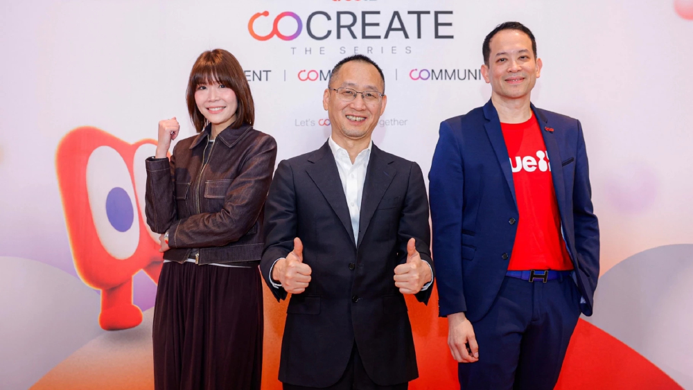 ทรูไอดีประกาศ Big Moves พลิกมิติวงการคอนเทนต์ เปิดเกม “CO CREATE THE SERIES”! เชื่อม CONTENT– COMMERCE - COMMUNITY ยกระดับสู่ Digital Ecosystem Hub