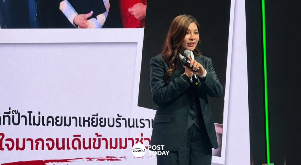 “ยู้ ลูกชิ้นปลา” กับแนวคิดปลุกมูลค่าก้างปลา ต่อยอดขุมทรัพย์หลังบ้าน “ยู้ ลูกชิ้นปลา” กับแนวคิดปลุกมูลค่าก้างปลา ต่อยอดขุมทรัพย์หลังบ้าน
