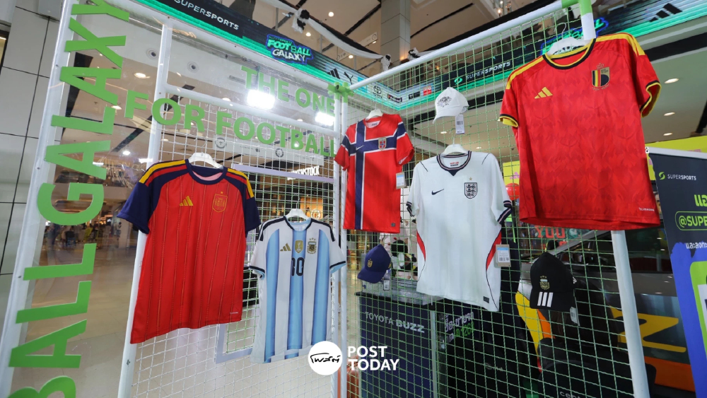 เจาะขุมทรัพย์เสื้อลิขสิทธิ์บอลโลก 2026 Supersports ยอดขายเสื้อพุ่ง เจาะขุมทรัพย์เสื้อลิขสิทธิ์บอลโลก 2026 Supersports ยอดขายเสื้อพุ่ง