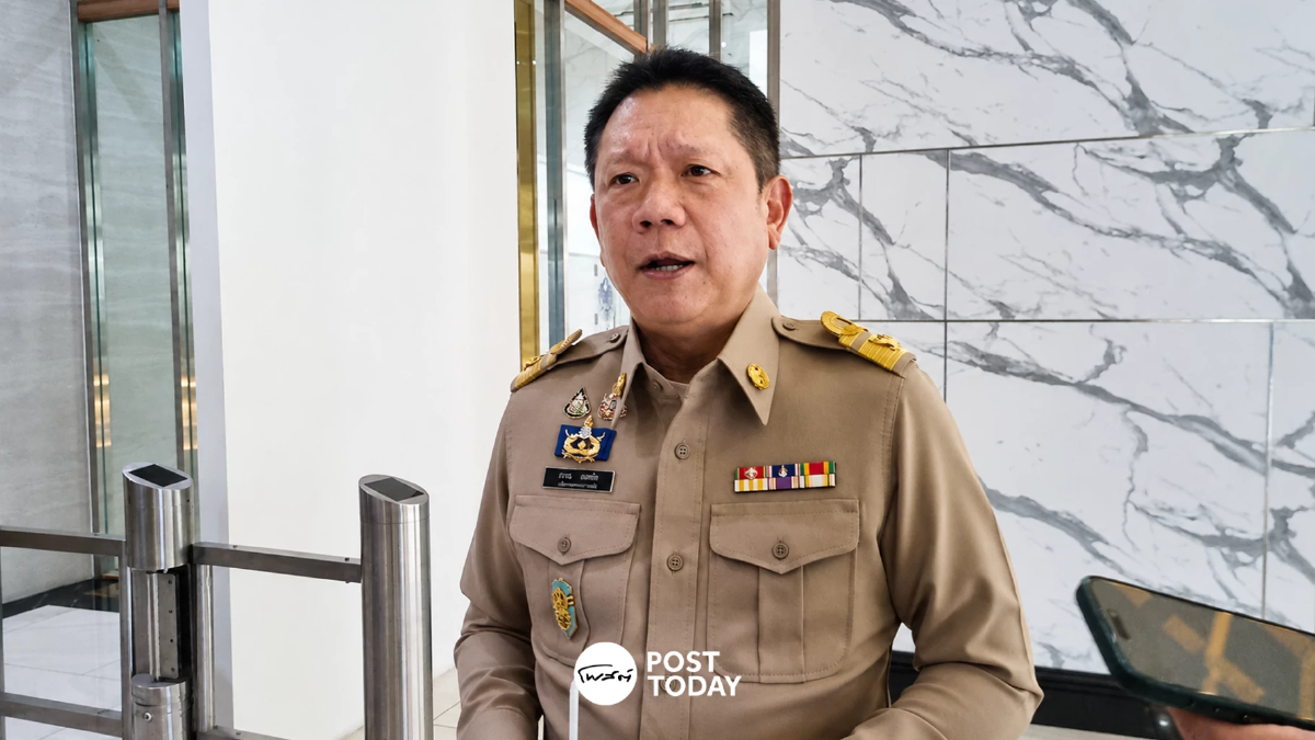 "คลัง" ชง ครม. ปลดล็อกเกณฑ์บัตรสวัสดิการรัฐรอบใหม่ พรุ่งนี้ สรุปชื่อผู้มีสิทธิ 16 ก.ค. "คลัง" ชง ครม. ปลดล็อกเกณฑ์บัตรสวัสดิการรัฐรอบใหม่ พรุ่งนี้ สรุปชื่อผู้มีสิทธิ 16 ก.ค.