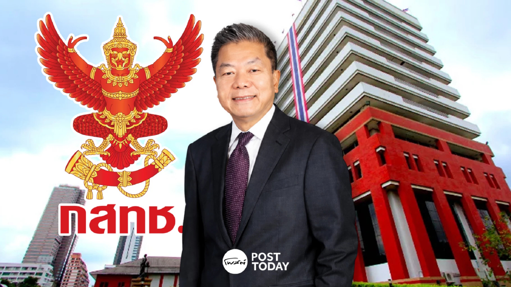พนักงานนัดให้กำลังใจ “สรณ” ประชุมบอร์ดกสทช.นัดแรก หลังถูกฟัน ขาดคุณสมบัติ พนักงานนัดให้กำลังใจ “สรณ” ประชุมบอร์ดกสทช.นัดแรก หลังถูกฟัน ขาดคุณสมบัติ