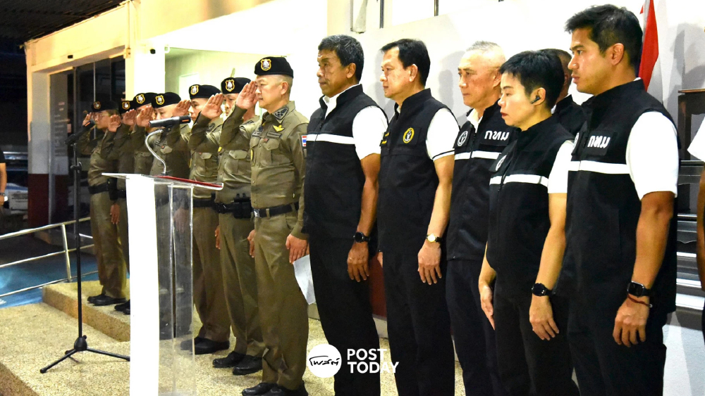 กทม.จับมือตร.ลุยตรวจ1,100 ผับกรุง 60 วันเซ่นปมไฟไหม้โรงเบียร์ กทม.จับมือตร.ลุยตรวจ1,100 ผับกรุง 60 วันเซ่นปมไฟไหม้โรงเบียร์