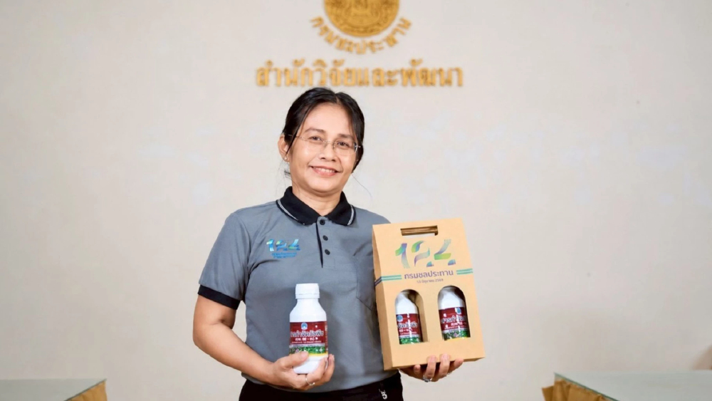 ชลประทานปั้นนวัตกรรมสีเขียว พลิกเกมกำจัดผักตบชวา สู่ Smart Irrigation ชลประทานปั้นนวัตกรรมสีเขียว พลิกเกมกำจัดผักตบชวา สู่ Smart Irrigation