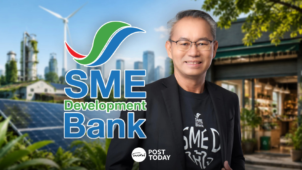 SME D Bank ครึ่งปีแรกโตสวนเศรษฐกิจ ปล่อยกู้กว่า 4 หมื่นล. ดันเงินสะพัด 1.87 แสนล. SME D Bank ครึ่งปีแรกโตสวนเศรษฐกิจ ปล่อยกู้กว่า 4 หมื่นล. ดันเงินสะพัด 1.87 แสนล.